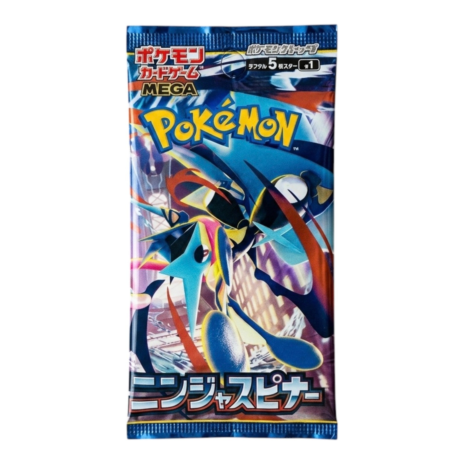 Pokémon trading card game pack featuring a character with a blue and red design on a white background