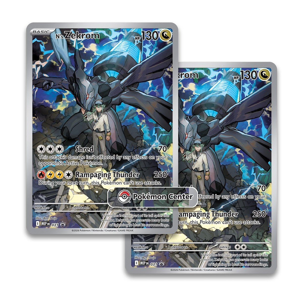 Pokémon TCG: Mega Evolution—Ascended Heroes - Pokémon Center Elite Trainer Box