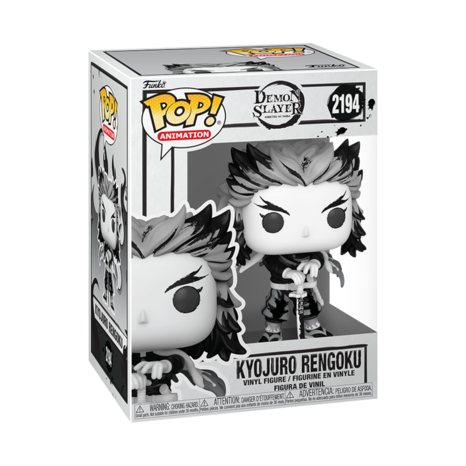 Kyojuro Rengoku - Demon Slayer: Kimetsu no Yaiba Funko Pop #2194