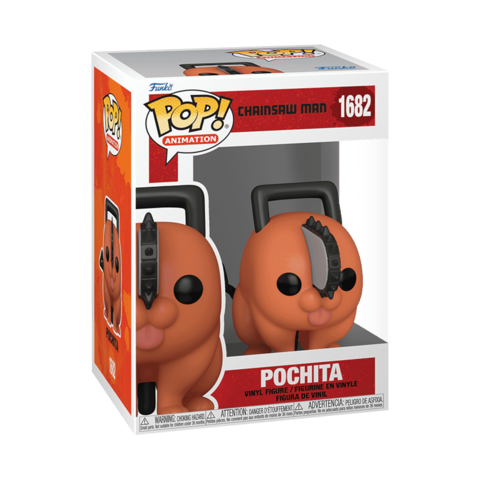 Pochita - Chainsaw Man Funko Pop #1399 (2)