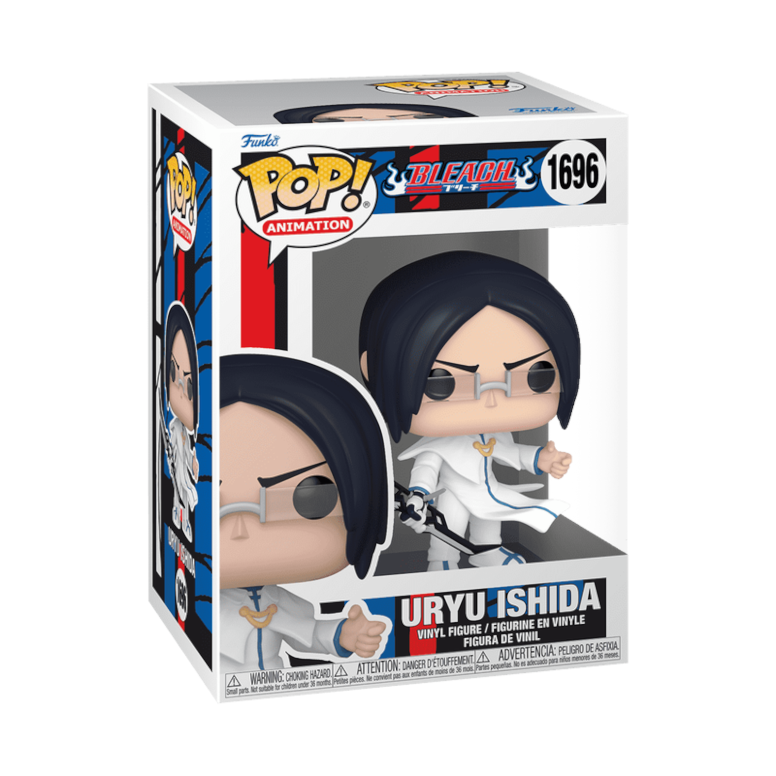 Uryu Ishida - Bleach Funko Pop #1696