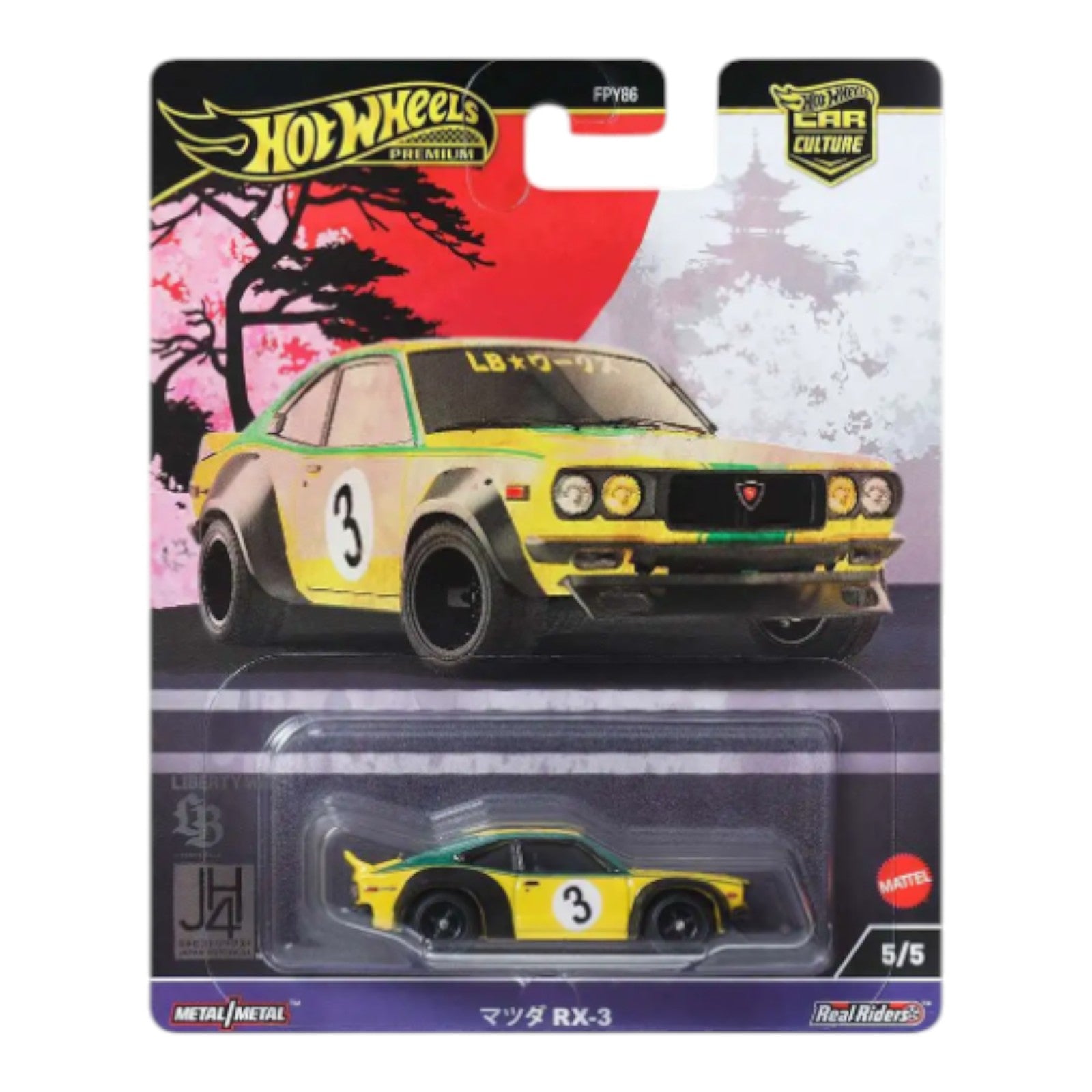 Hot Wheels Premium Jay Leno's Garage Mazda RX-3 yellow 1:64 die-cast car on card