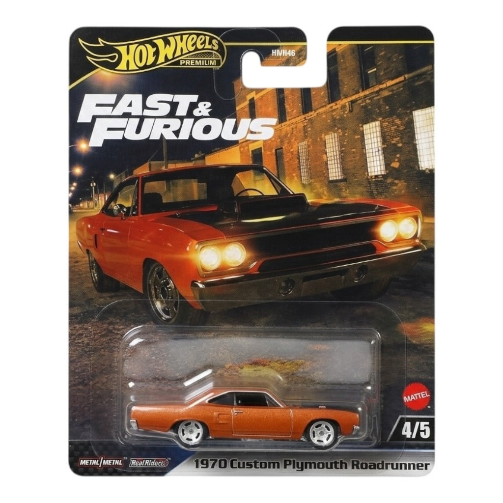 HOT WHEELS PREMIUM: 1970 CUSTOM PLYMOUTH ROAD RUNNER - FAST & FURIOUS 4/5