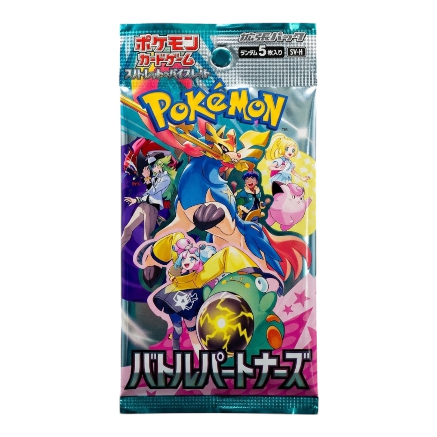 Pokémon TCG Scarlet and Violet Battle Partners Japanese Booster Pack SV9 — Hop's Zacian ex and Trainer's Pokémon featured on holographic pack art, factory sealed