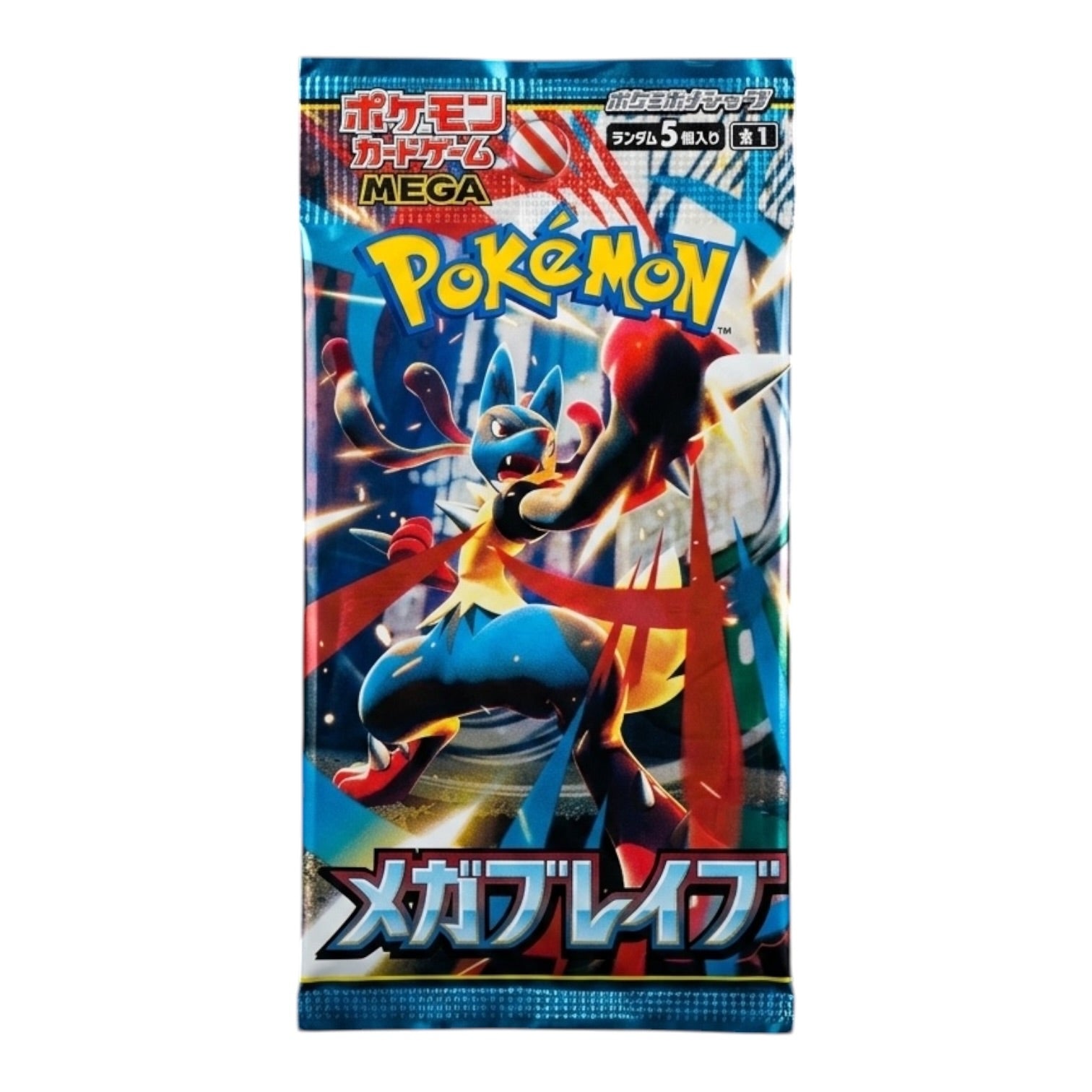 Pokémon TCG MEGA Expansion Pack Mega Brave Japanese Booster Pack M1L — Mega Lucario ex featured on holographic pack art, factory sealed