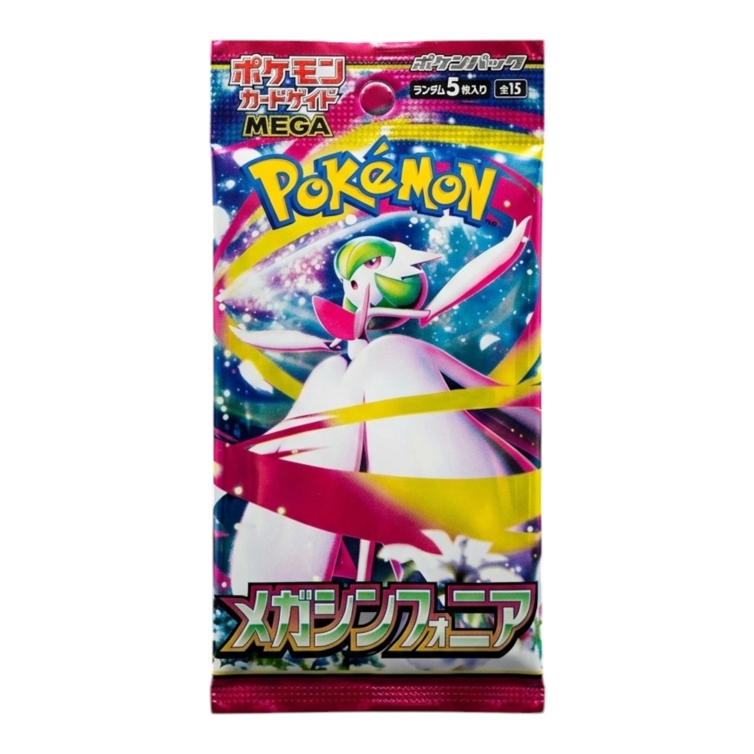 POKÉMON TCG: MEGA EXPANSION PACK MEGA SYMPHONIA — BOOSTER PACK (JAPANESE)