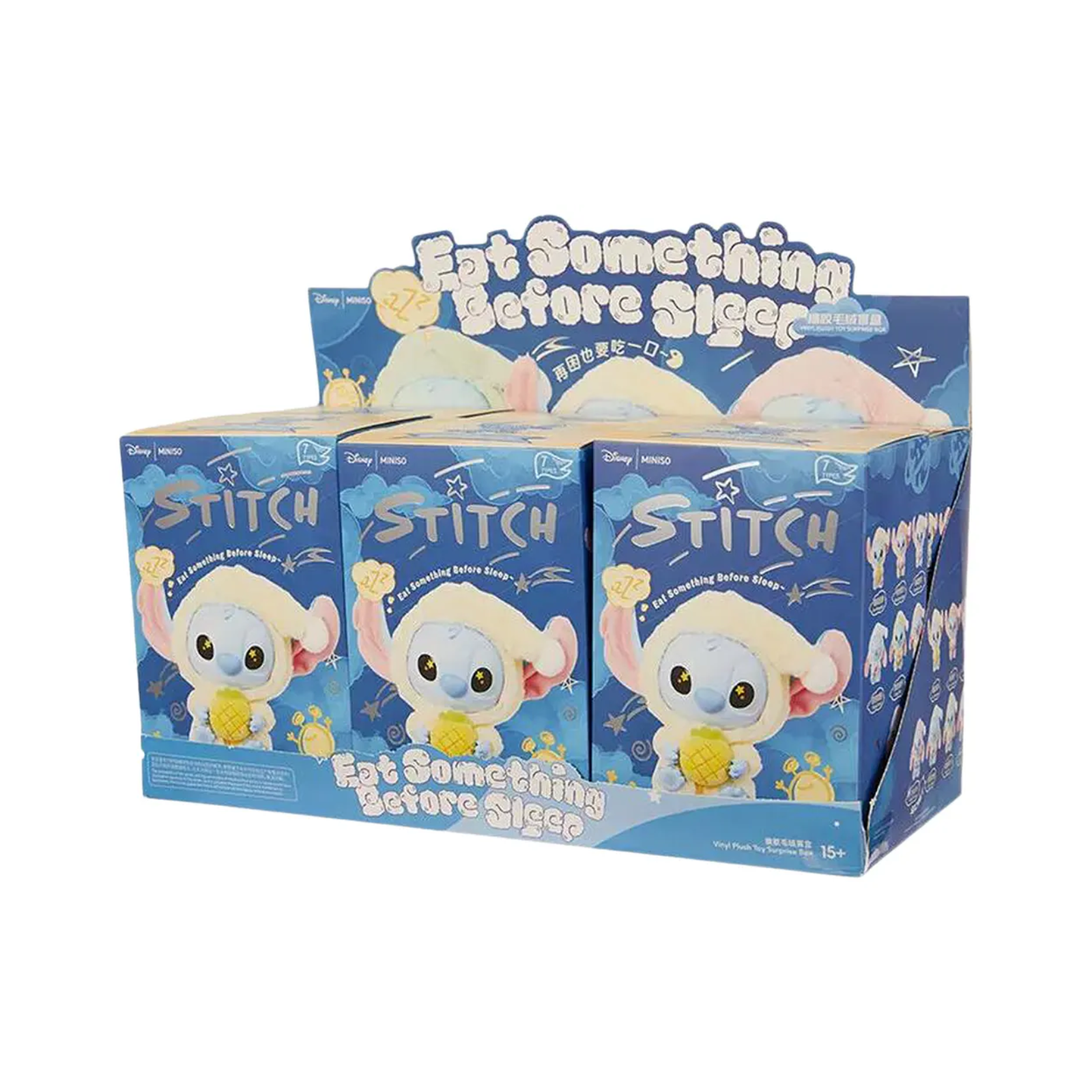 MINISO Disney Stitch - Vinyl Plush Blind Box (Eat Something Before Sleep Series)