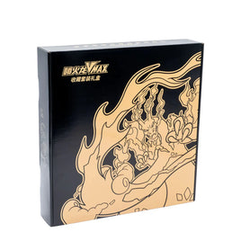 Pokemon TCG 2023 Exclusive Charizard VMax Battle Gift Box