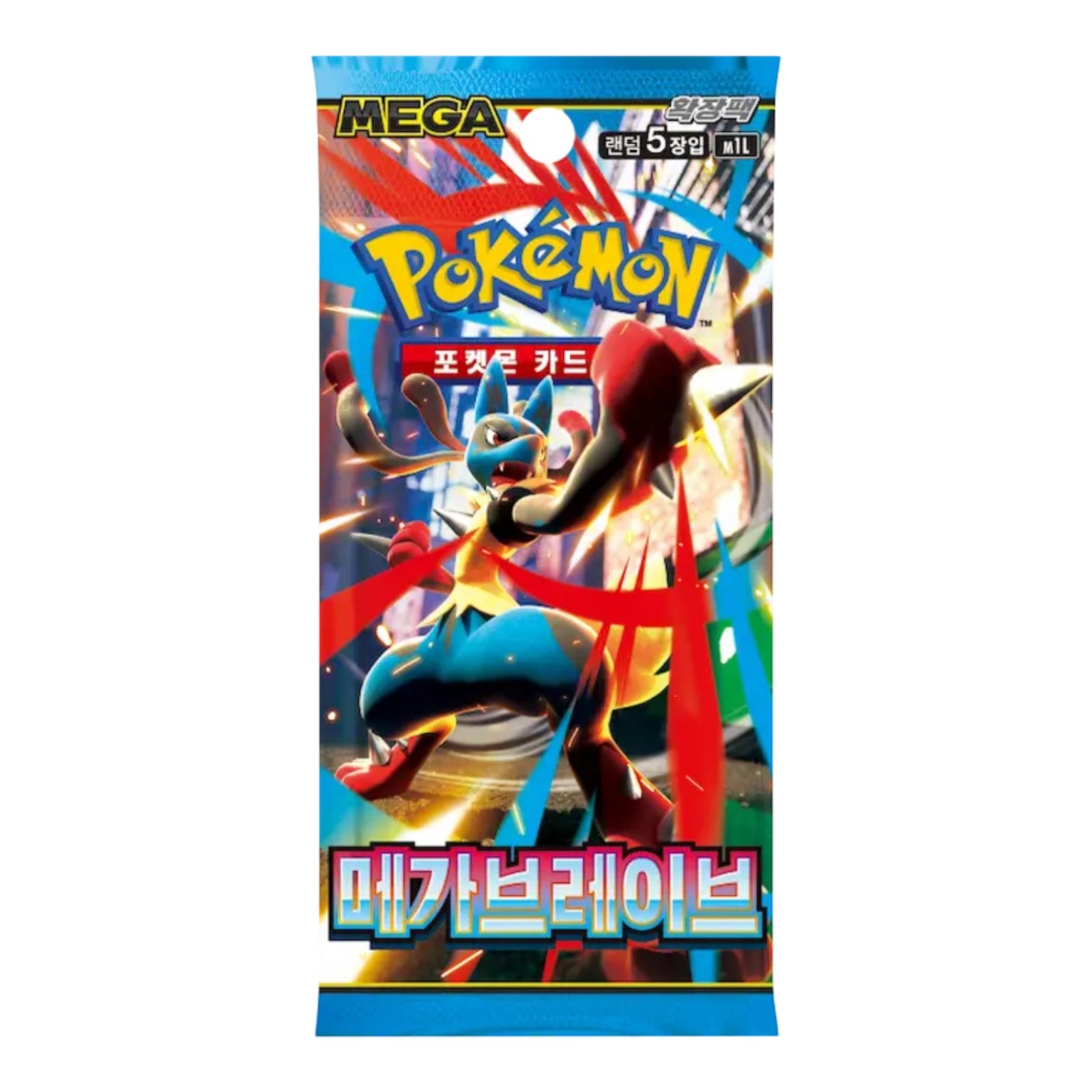 Pokémon TCG: Mega Brave Booster Pack - 5 Cards (Korean)