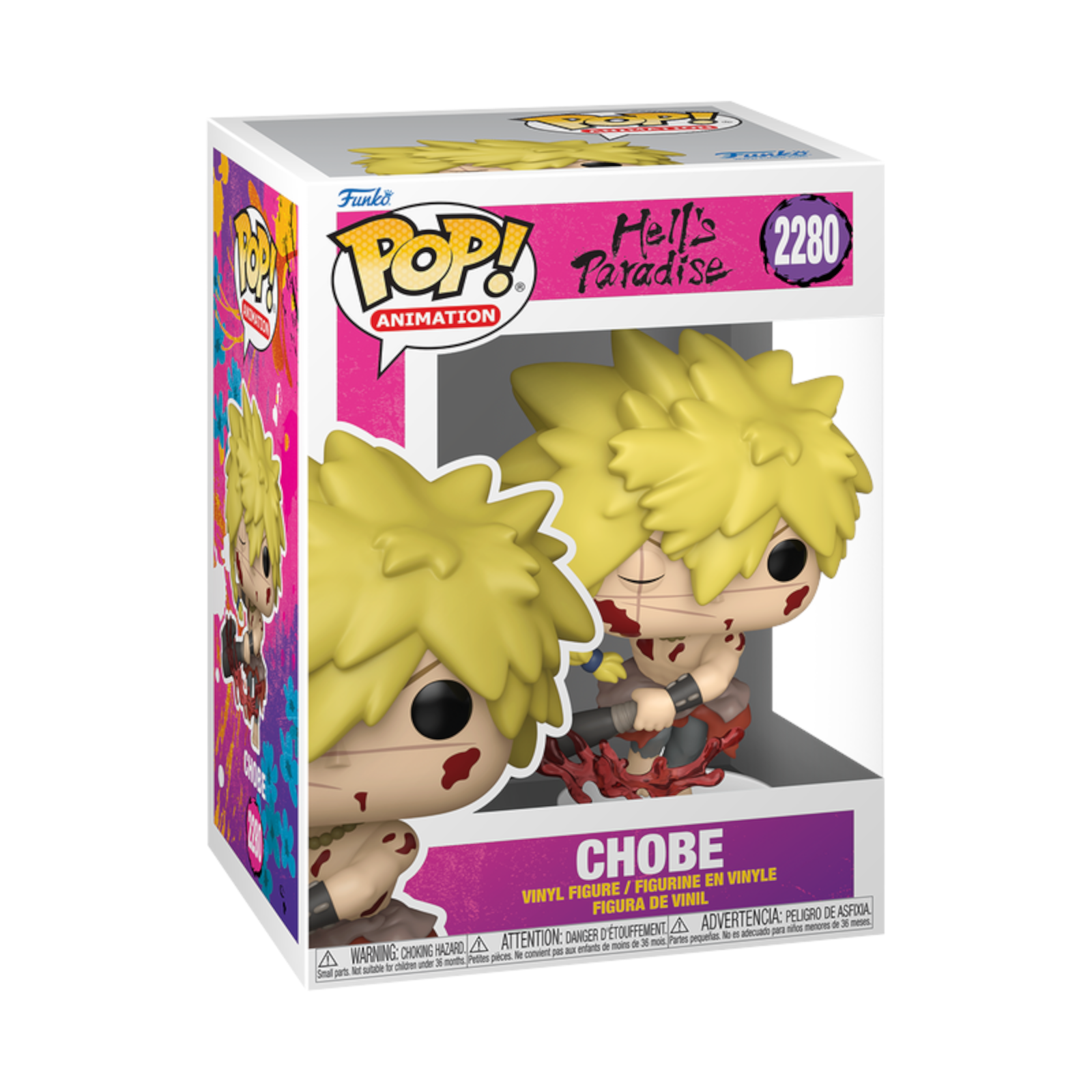 Funko Pop!!! Animation: Hell's Paradise — Chobe #2280 at Pop Us Collectibles