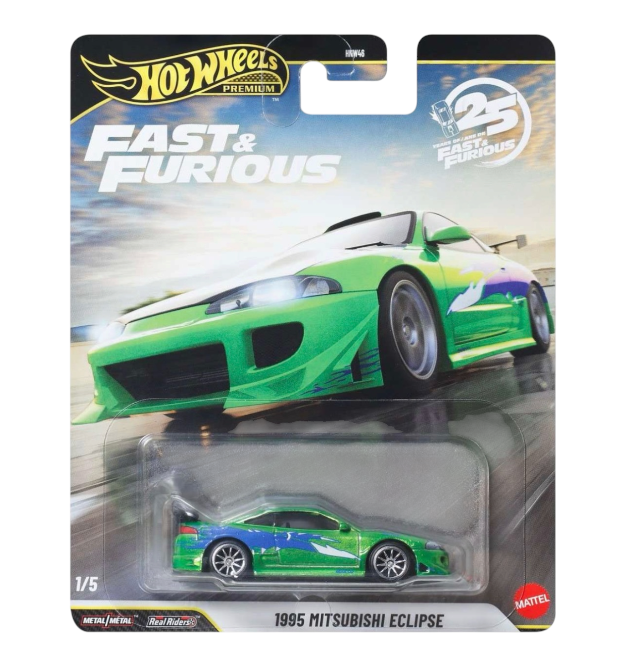 Hot Wheels 1995 Mitsubishi Eclipse die-cast collectible car in original blister pack — POP US! Collectibles