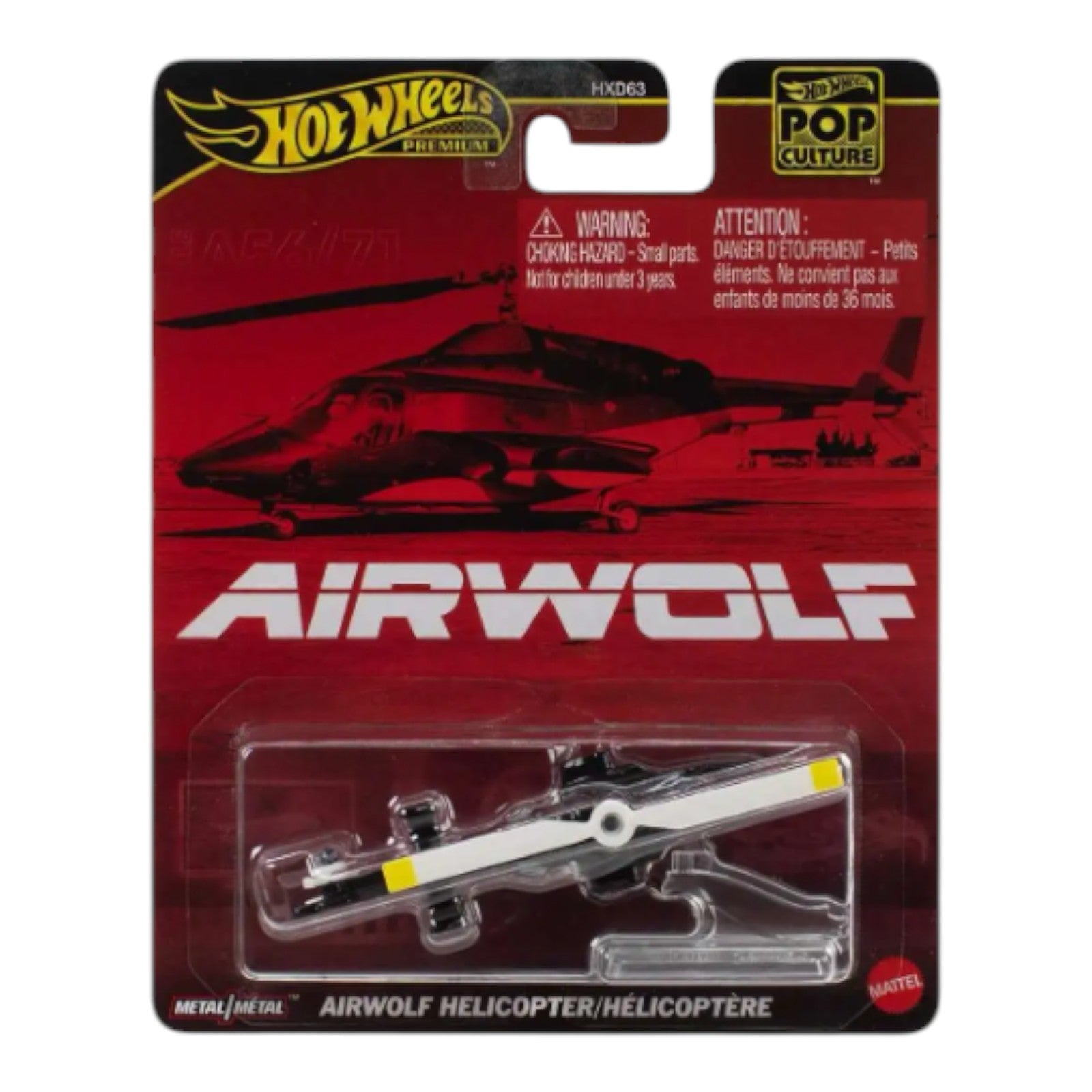 Hot Wheels Premium Pop Culture Airwolf Helicopter die-cast collectible on card