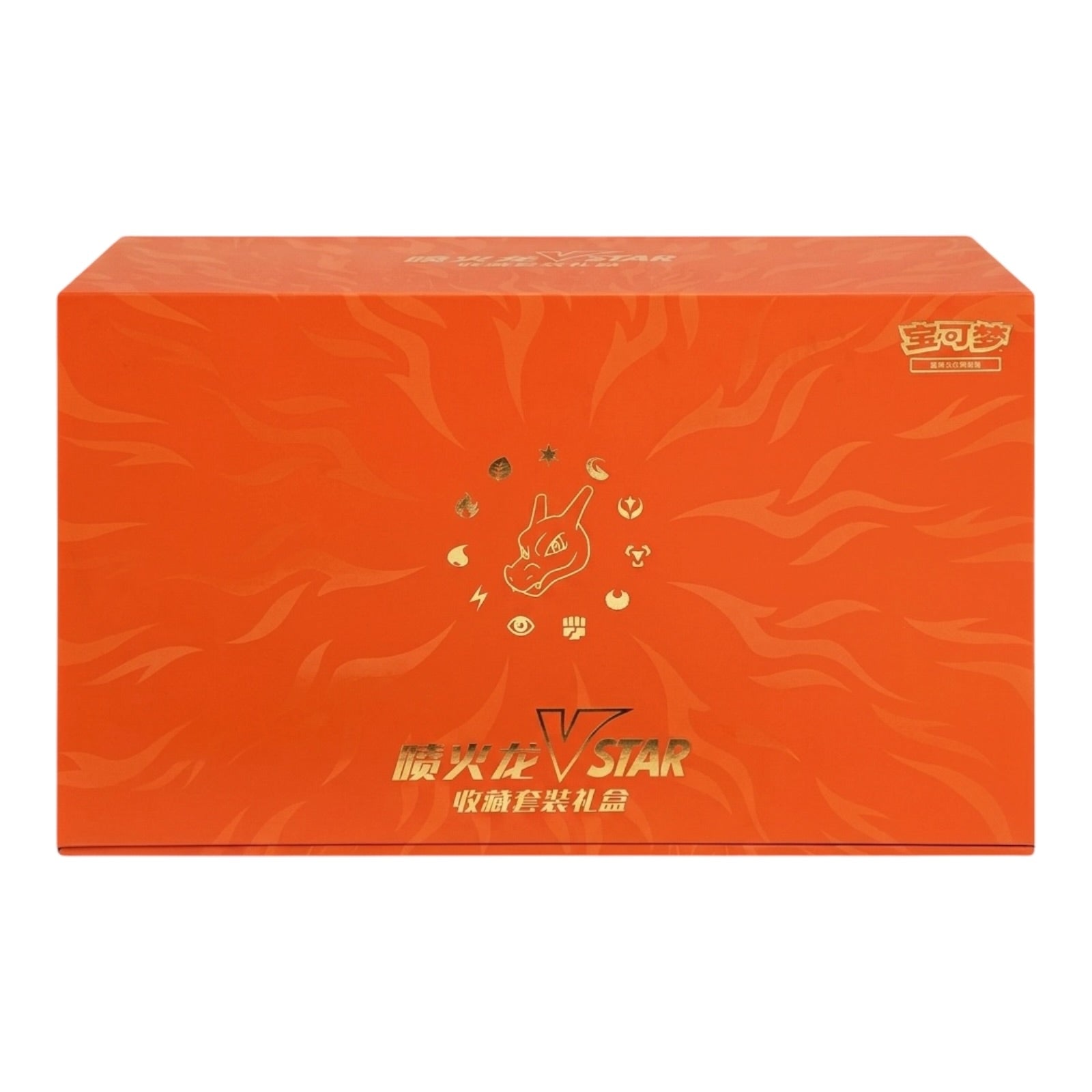 Orange box with V-STAR logo and design elements on a white background