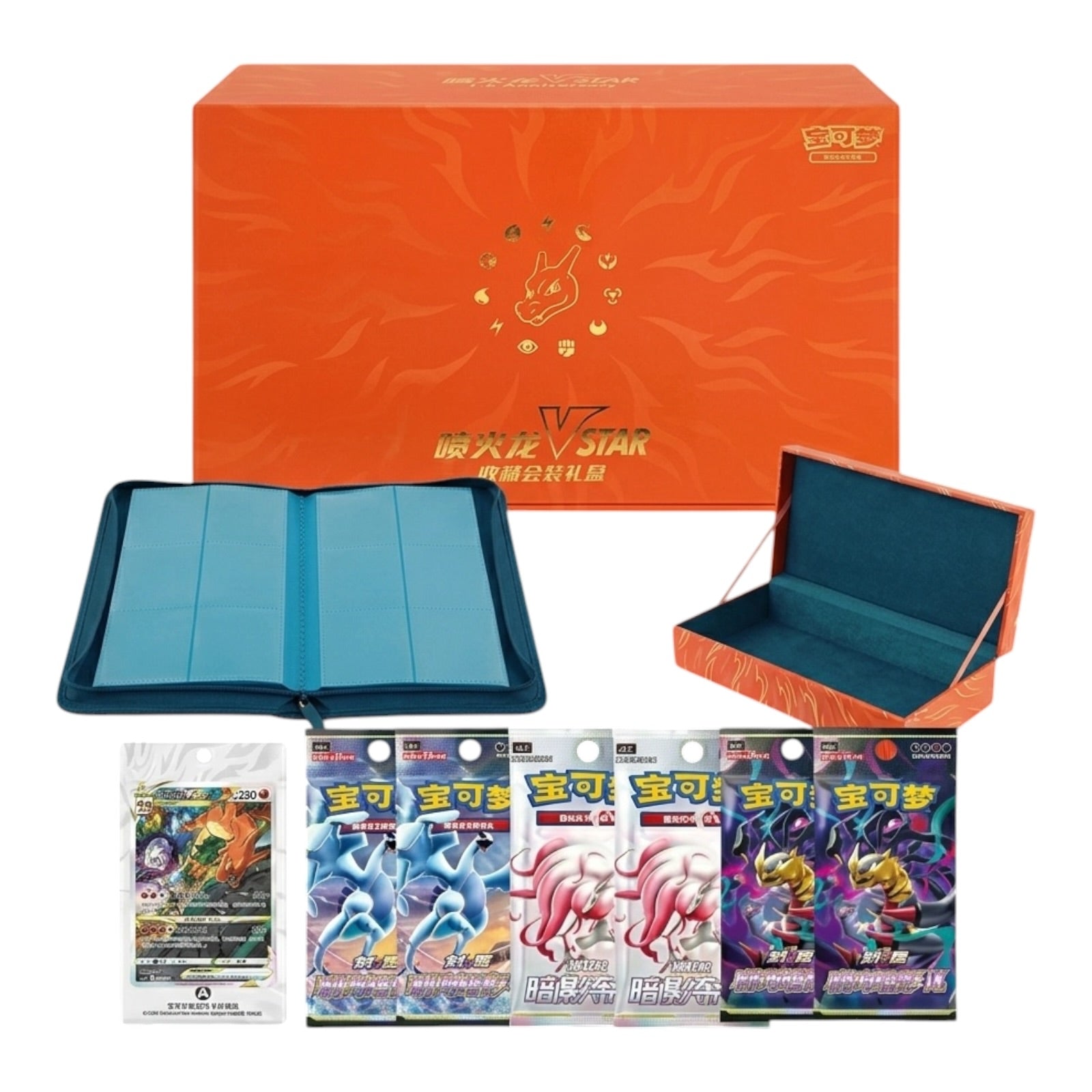 Collection of trading card packs and display cases with a prominent orange box featuring 'V Star' branding.