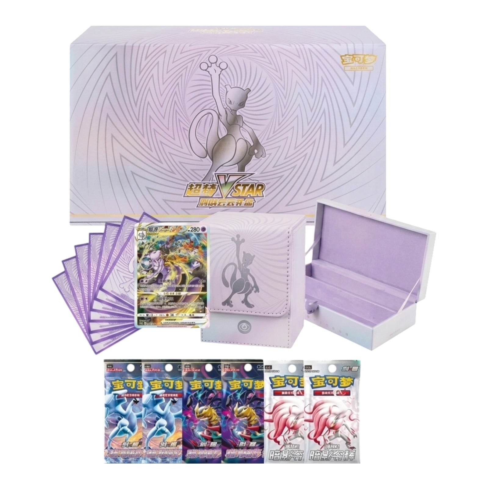 Pokémon trading card game set with cards and a display box on a white background