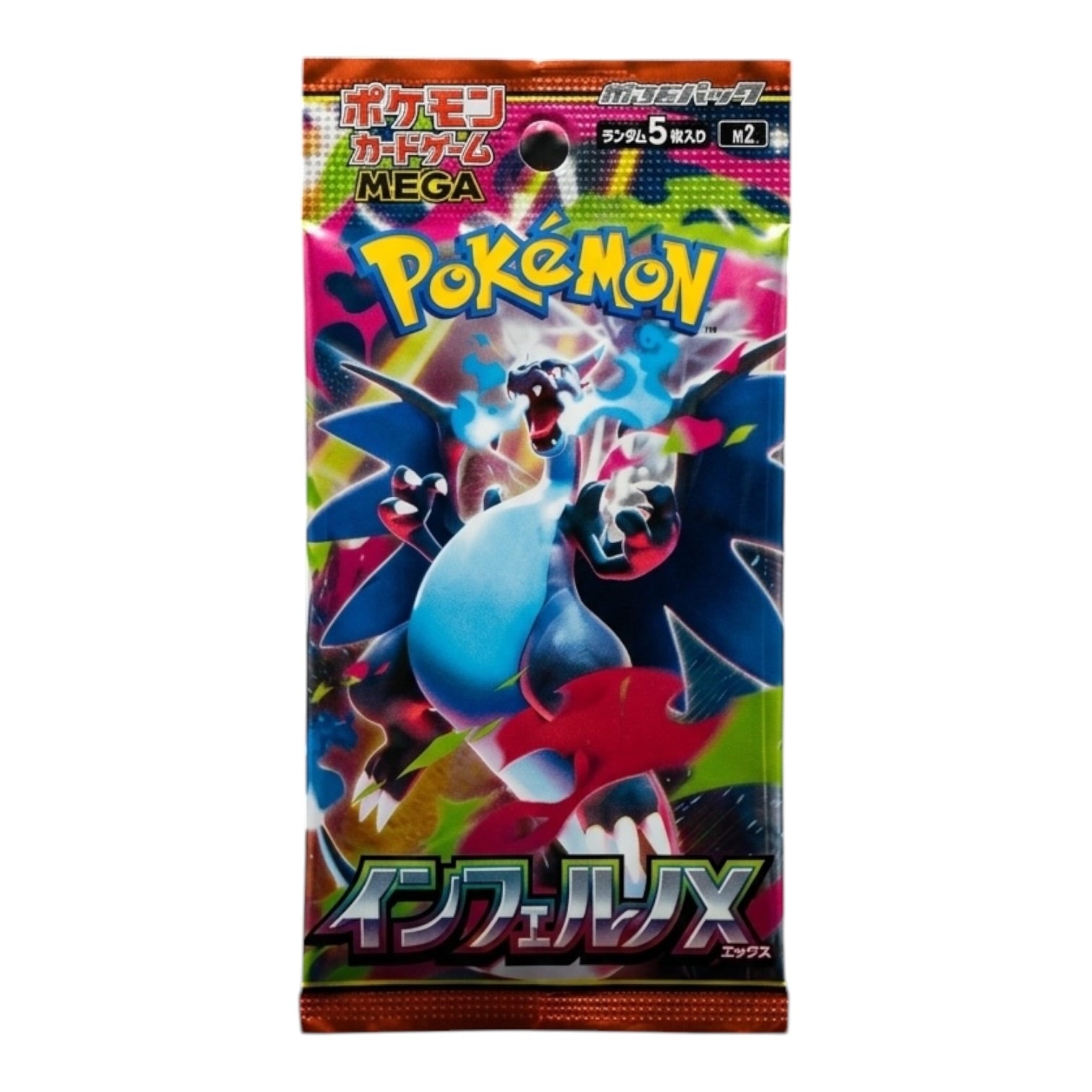 Pokémon TCG MEGA Expansion Pack Inferno X Japanese Booster Pack M2 — Mega Charizard X ex featured on holographic pack art, factory sealed