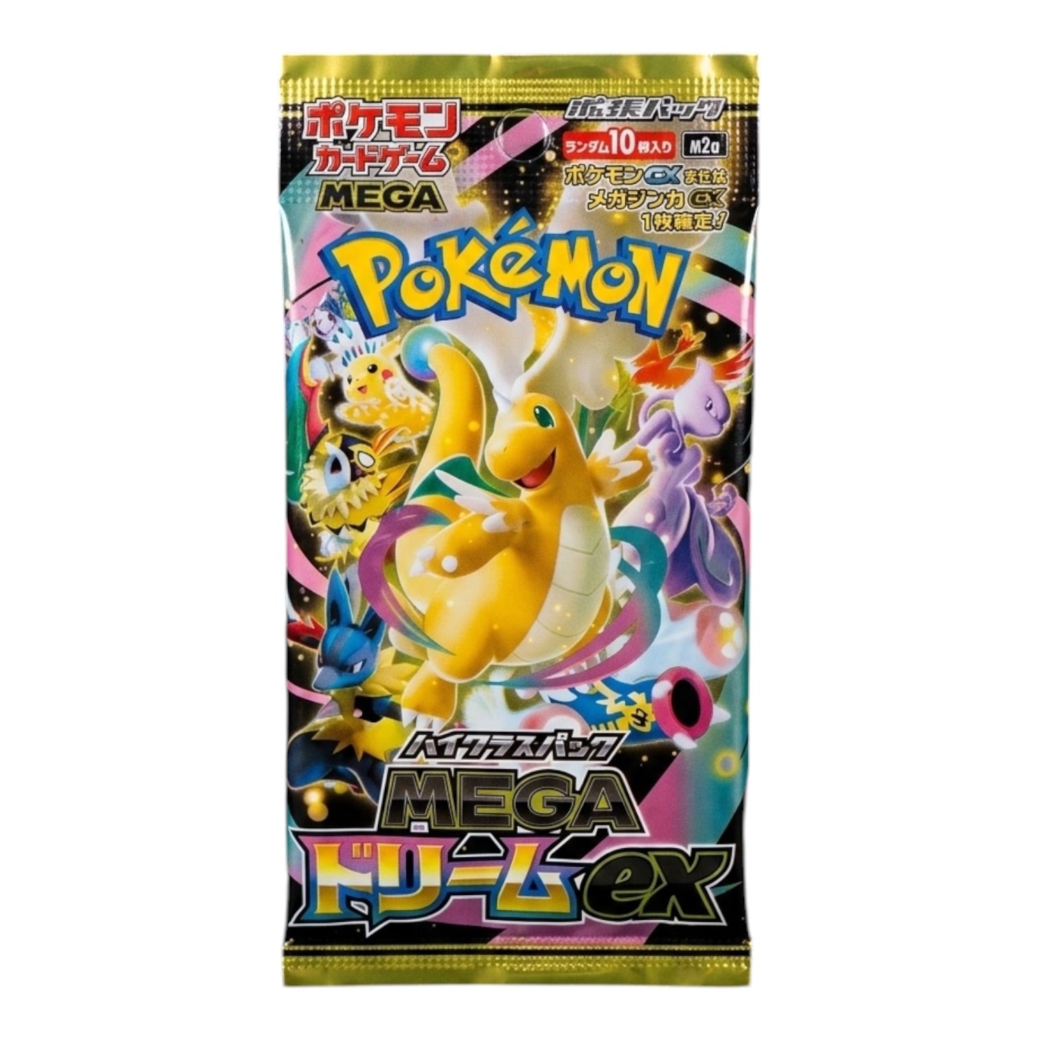 Pokémon TCG High Class Pack MEGA Dream ex Japanese Booster Pack M2a — Mega Dragonite ex featured on holographic pack art, factory sealed